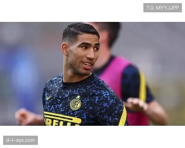 29岁阿什拉夫状态回升，职业生涯新阶段引发广泛关注