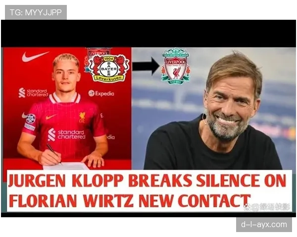 滕哈赫与克洛普英超战术交锋，谁能笑到最后？