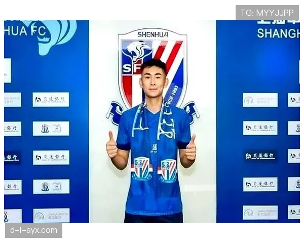 上海申花外援阵容焕然一新,新援注入助力球队冲击新赛季 上海申花外援阵容焕然一新,新援注入助力球队冲击新赛季