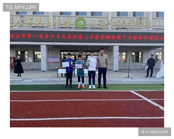 中国足球重拾辉煌：新政策助力青训与联赛稳步发展