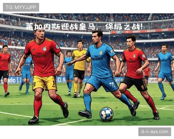 西甲豪门新赛季引援升级，转会窗口激战引爆冠军争夺