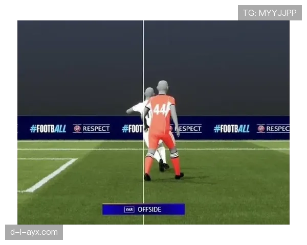 越位进球为何有时有效？关键看这3个判罚细节